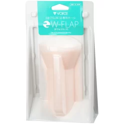 W-Flap Masturbator Sleeve Voor De Vorze A10 Cyclone SA -Sinful 14716 w flap onani sleeve til vorze a 10 cyclone sa 10 package q100 1